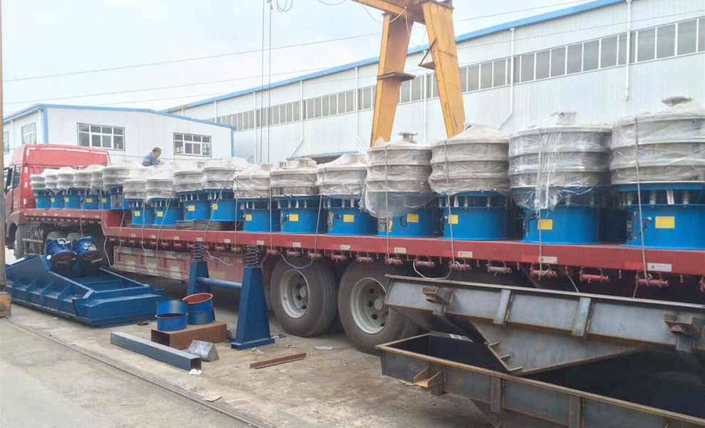 Vibrating Filter Sieve