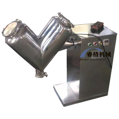 100-200 Kg/batch Powder Mixer Machine 30-60 Rpm Mixing Speed