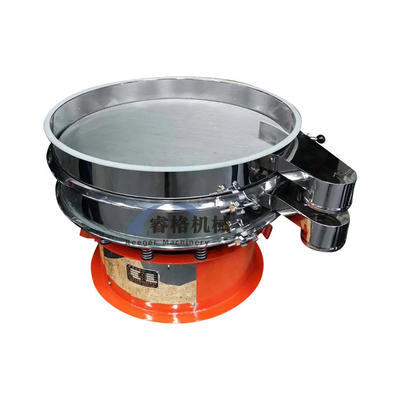 Dry Charcoal Sifting Double Levels Circular Vibrating sifter