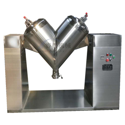 Pharmaceutical Powder Mixer Machine for Mixing Bulk Powders