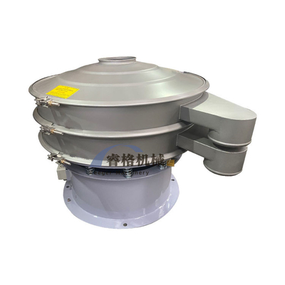 500-Pound Industrial Screening Separator for Powder Impurity Removal